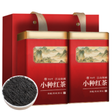 越云峰 蜜香小种红茶 春茶新茶 礼盒装 500g
