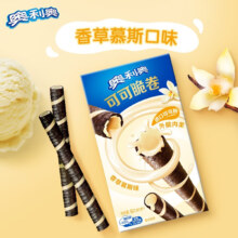 奥利奥 经典夹心果味饼干 香草慕斯味 50g