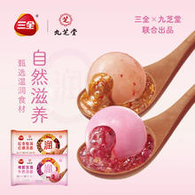 三全 桃胶玫瑰牛奶汤圆300g