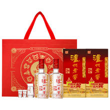 再降价：泸州老窖 六年窖头曲 52° 浓香型 500ml 2瓶+凑单