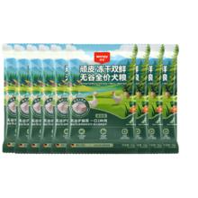 顽皮 双鲜狗粮4.0 冻干鸡肉鸭肉双拼 500g