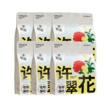 许翠花经典原味纯植物猫砂2.5kg*6包囤货装木薯猫砂不粘底强吸水易结团