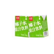 88VIP会员：菲诺 椰子水果汁饮料200g*24盒