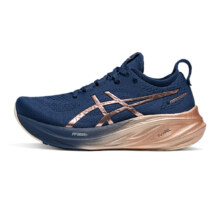 ASICS 亚瑟士 GEL-NIMBUS 26 PLATINUM 女款专业减震跑步鞋