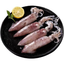 新鲜熟冻海鲜海兔带籽籽乌 毛重500克净重350g *3件