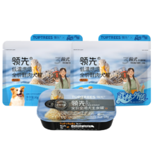 领先狗 尝鲜礼包 狗粮湿粮烘焙罐头 主食罐 试用装