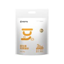 网易严选 猫砂豆腐砂 6L