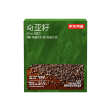 京东京造 鲜来多奇亚籽 酸奶碗 150g（5g*30条）进口原料免洗代餐膳食纤维