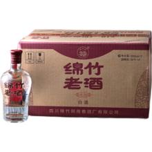 再降价：剑南春 绵竹老酒 52° 浓香型 500ml 12瓶