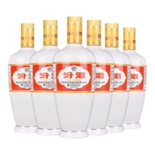 去商家购买 山西杏花村 汾酒53度出口瓷汾 500ml*6瓶 清香型白酒 原浆正品