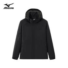 美津浓 MIZUNO 户外休闲梭织三防连帽冲锋外套