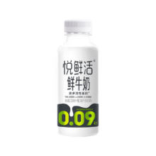 悦鲜活 鲜牛奶 瓶装 低温纯牛奶 260ml×5瓶