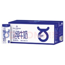 PLUS会员：One's Member 3.6g蛋白质全脂 利乐砖 纯牛奶 200ml 30盒