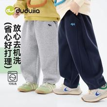 嘟嘟家 儿童春款弯刀裤洋气长裤休闲裤（4色可选）
