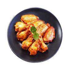 限移动端、京东百亿补贴：上鲜 奥尔良鸡翅 1kg
