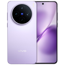 vivo X200S 手机 天玑9400+ 淡紫 12+512G