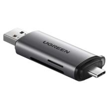 绿联 USB/Type-C读卡器3.0 SD/TF多合一