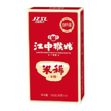 江中 猴姑 米稀 原味125g*1