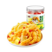 三只松鼠 去骨凤爪 柠檬酸辣味 510g*2罐