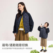 雪中飞 女士童装羽绒服葫芦纹拼接轻薄活力运动舒适百搭