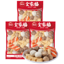 思念 火锅丸料组合全家福 1500g 香菇贡丸鱼豆腐鱼丸蟹排