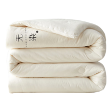 无印良品 100%新疆棉被芯 春秋冬季被子 厚6斤 200*230cm