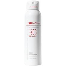 薇诺娜 清透水感防晒喷雾 SPF30 PA+++ 75ml