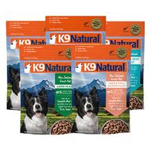 淘金币可用：K9Natural 新西兰进口成幼犬主食狗冻干500g