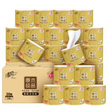 Breeze 清风 原木金装140g 有芯卷纸 4层 30卷