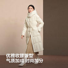 波司登 新款鹅绒羽绒服商场热卖同款过膝长款修身女中厚连帽外套 凝脂白
