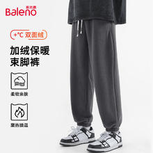 班尼路 美式复古双面摇粒绒束脚裤