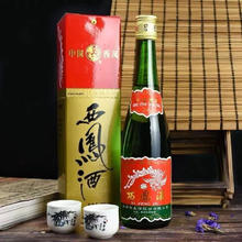 西凤酒 老绿瓶 陕西版 55%vol 凤香型白酒 500ml 单瓶装