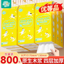Clevermom 清仓货！挂式抽纸巾 200抽*10提