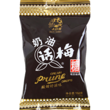 大白兔 奶油话梅糖 168g 约30颗 上海特色硬糖果 小包装