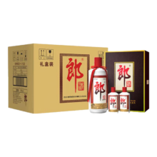 郎酒 酒普郎 53° 酱香型白酒 500ml×2瓶