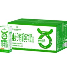 1号会员店 4.0g蛋白有机全脂纯牛奶 200ml*20/箱*2件