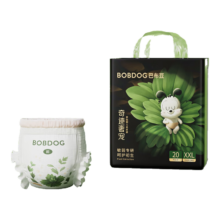 再降价：babudou/巴布豆 奇迹奢宠 拉拉裤 XXL码 20片 （尺码可选） *4
