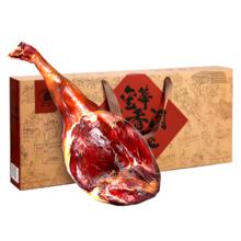 滕香阁 金华火腿整腿礼盒 6斤 浙江特产 腊味 年货礼品