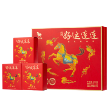 八马茶业 特级 三大茗茶组合 大红袍 金骏眉 铁观音 好运连连 送礼茶叶 礼盒装256g【送礼袋】