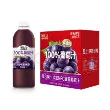 轻上 100%NFC葡萄汁 1L*4瓶