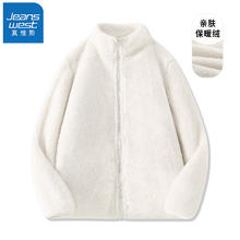 真维斯 极限1小时！女士舒棉绒立领外套纯色双面绒抓绒衣