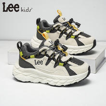 LEE KIDS 童鞋 限时5折 运动防滑老爹鞋 灰米