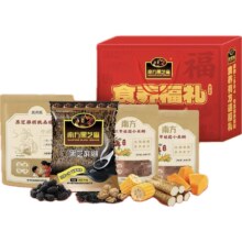 南方黑芝麻 1240g*1箱 粗粮食养礼盒