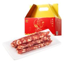 秋之风 广州酒家 好事年年腊肠礼盒1000g 腊味 礼盒 团购福利送礼