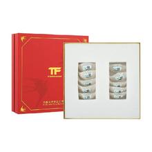88VIP会员：TF TANGFAN 燕窝干盏 雨季头期立炖疏盏30克（10或11盏）