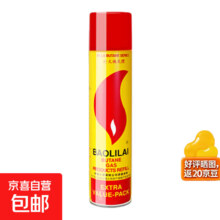 星光 打火机充气罐 200ML