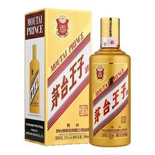 再降价、88VIP：贵州茅台 王子酒（金） 53度酱香型白酒 500ml 单瓶装 盒装 +凑单