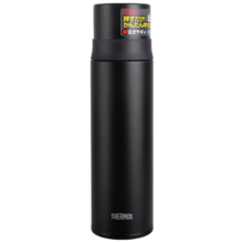 膳魔师 THERMOS 保温杯 不锈钢水杯 FFM-501 磨砂黑 500ml 双盖 保冷杯