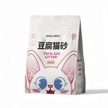 尾优豆腐猫砂2.4kg牧场奶香高效除臭0甲醛0黄曲霉素低尘猫砂融水