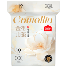 家得宝（homebaby）金御山茶花纸尿裤 XL码24片*3件